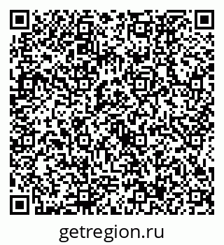 79634437386