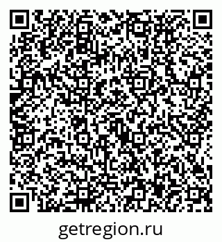 79634437410