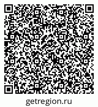 79634437411