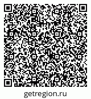 79634437413