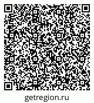 79634437456