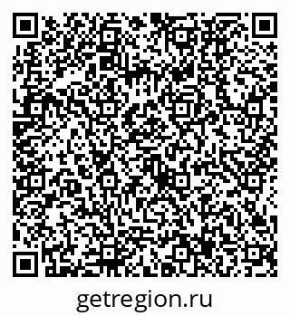 79634437487