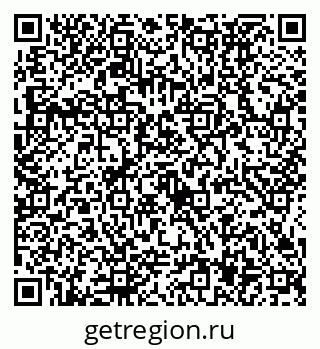 79634437488
