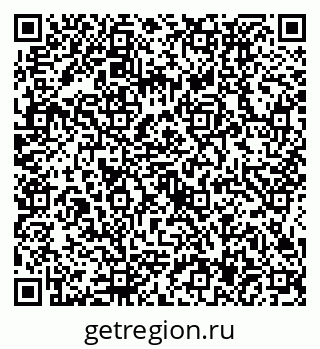 79634437490