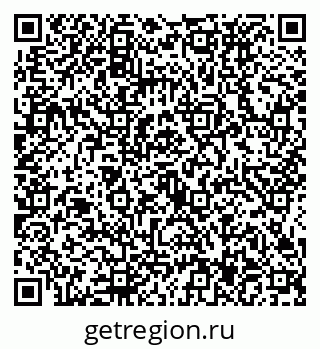 79634437511