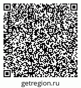 79634437512