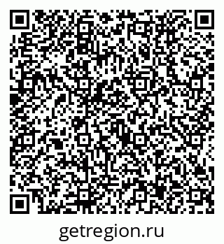 79634437534