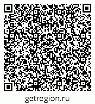 79634437538