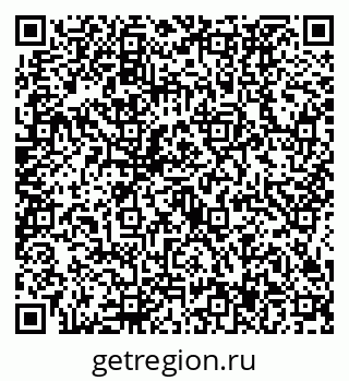 79634437585