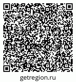 79634437586