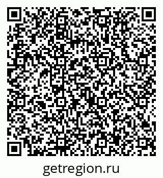 79634437614
