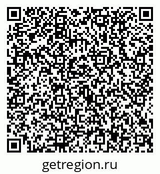 79634437619