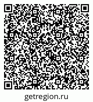 79634437890