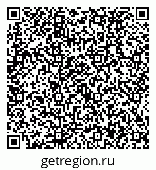 79634437900