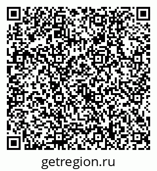 79634438013
