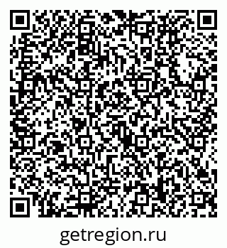 79634438014