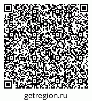 79634438020