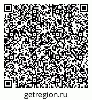 79634438065