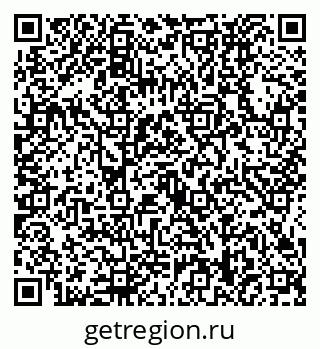 79634438070