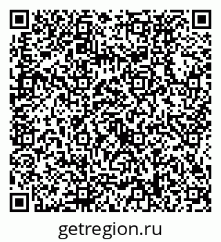 79634438117