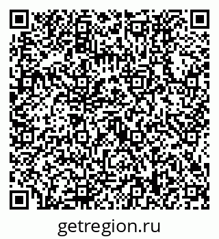 79634438132