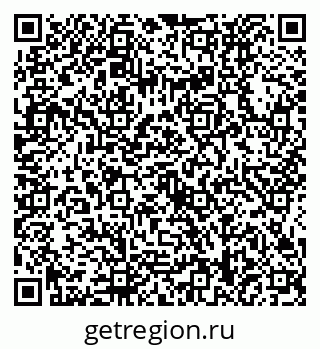 79634438170