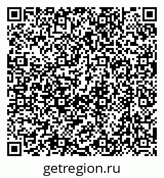 79634438188