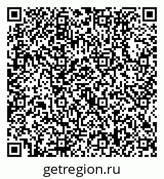 79634438192