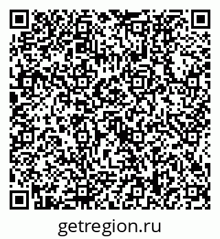 79634438200