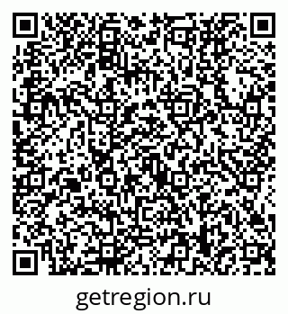 79634438240