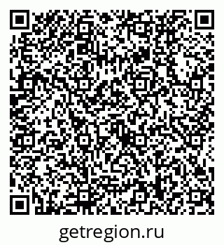 79634438242