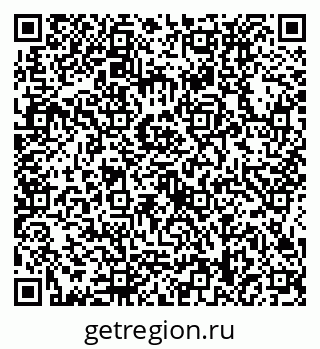 79634438250