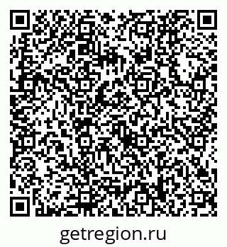 79634438267