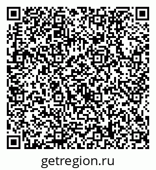 79634438386