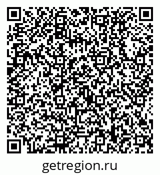 79634438410