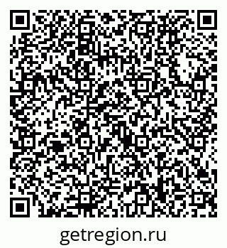 79634438413