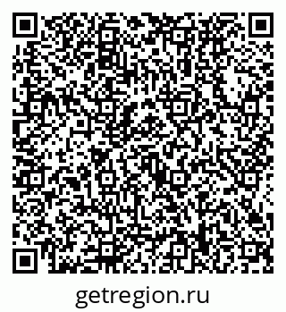79634438425