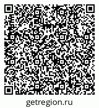 79634438479