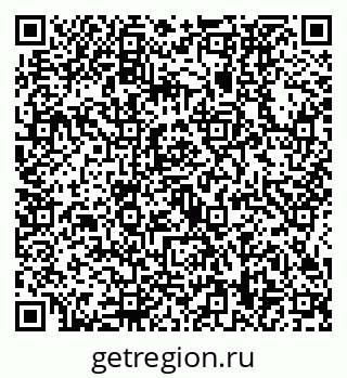 79634438488