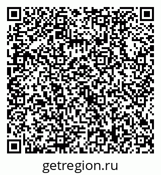 79634438492