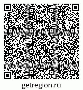 79634438500