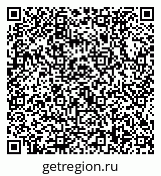 79634438508