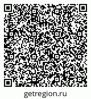 79634438509
