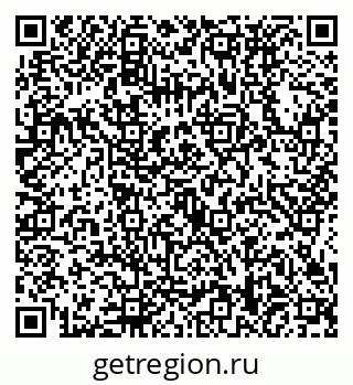 79634438510