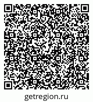 79634438525