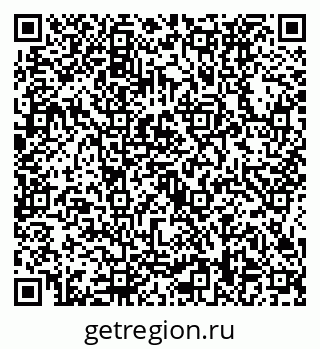 79634438529