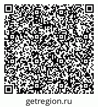 79634438530