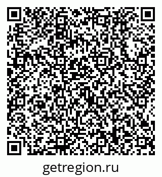 79634438533