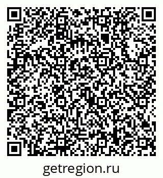 79634438550