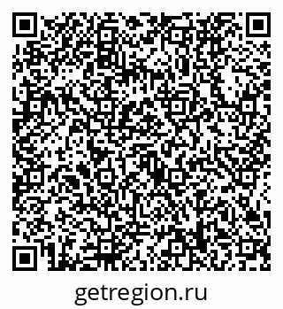 79634438567